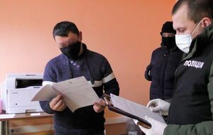 Розпочато кримінальне провадження за статтею про привласнення, розтрату майна або заволодіння ним через зловживання службовим становищем