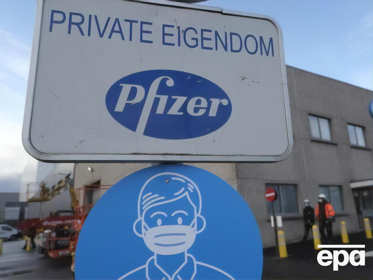 Pfizer тимчасово скоротить постачання через реорганізацію виробництва