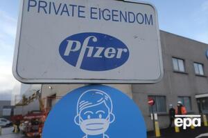 Pfizer тимчасово скоротить постачання через реорганізацію виробництва