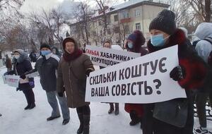 В Житомире прошла акция протеста против повышения тарифов