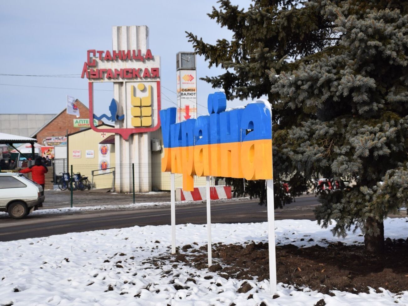 Протягом тижня троє людей спробували проїхати на окуповану територію за підробленими документами