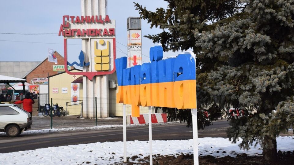 За неделю три человека попытались проехать на оккупированную территорию по поддельным документам
