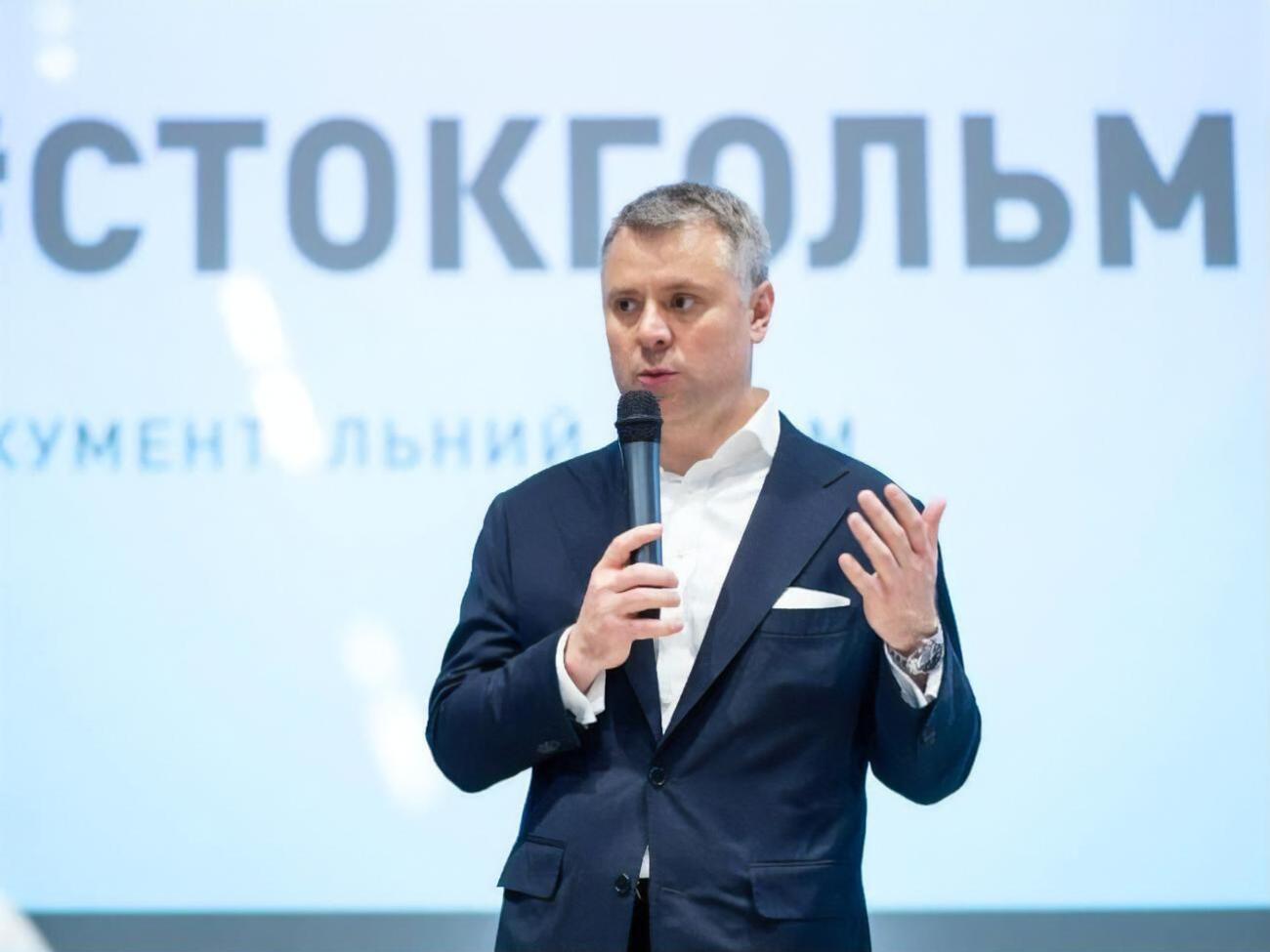 Витренко:&nbsp;Мы посмотрим, что произойдет с апреля, какая цена будет, и сможем увидеть, какая средняя цена будет по году