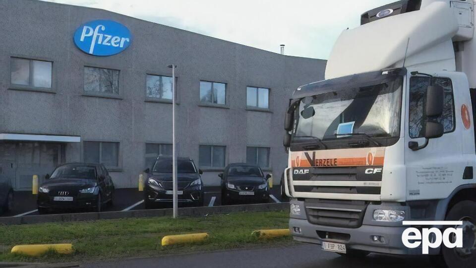 Графік першого кварталу року буде виконано, обіцяють у Pfizer