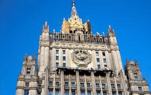 В МИД РФ заявили, что их предложения по поддержанию договора не получили поддержки