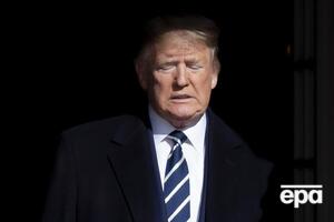 Срок полномочий Трампа истекает 20 января