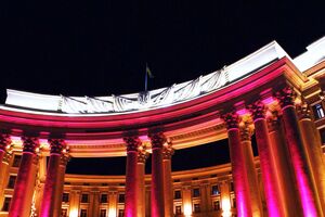 У МЗС України заявили, що грузинська сторона не зверталася з проханням про зміну назви