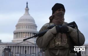 В Вашингтоне из-за протестов под Капитолием объявляли чрезвычайное положение