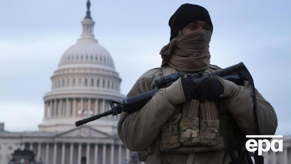 В Вашингтоне из-за протестов под Капитолием объявляли чрезвычайное положение