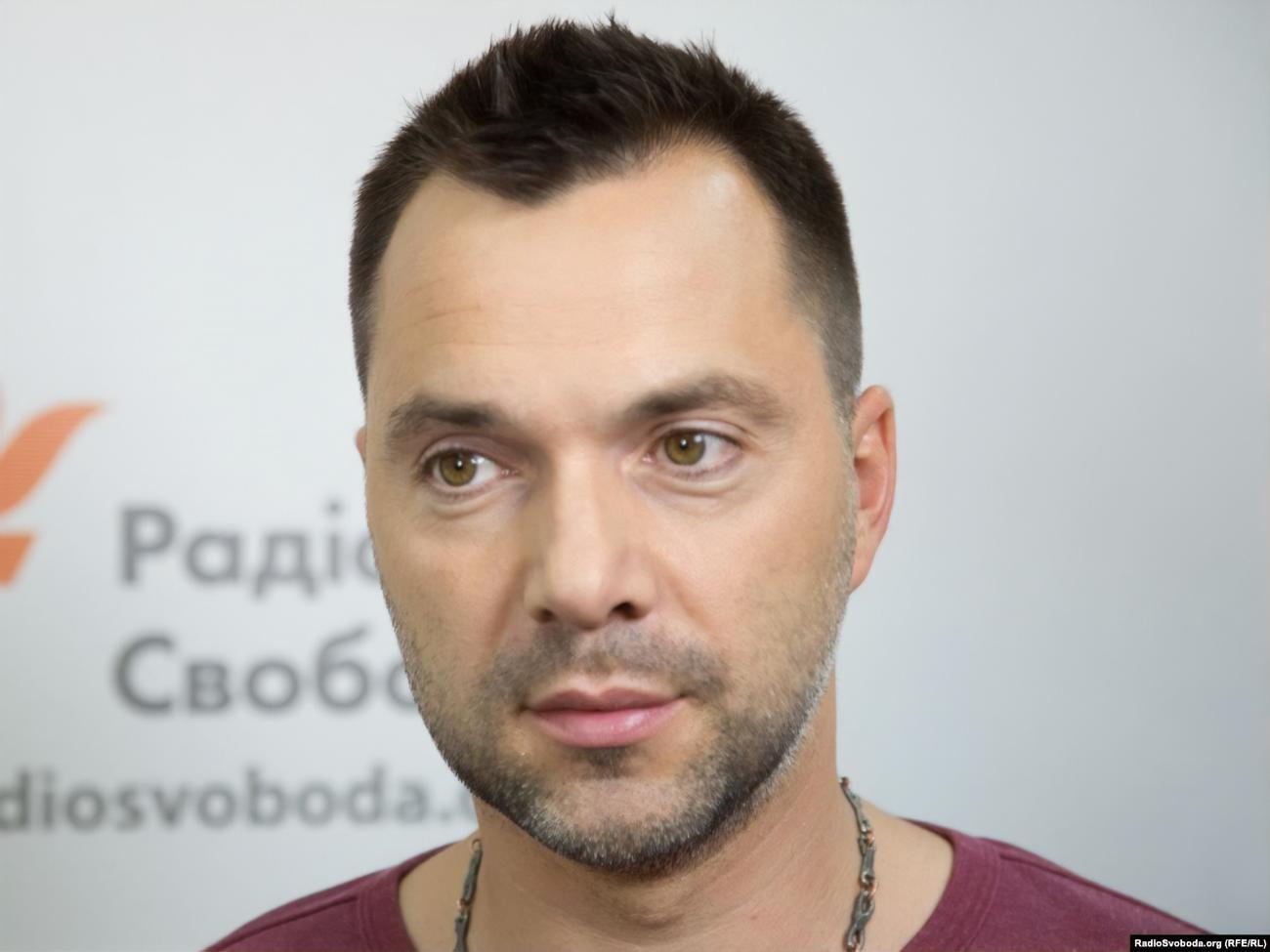 Арестович:&nbsp;Пропуск и встреча этих лиц через линию разграничения, если они состоятся, будут организованы уполномоченными государственными органами Украины
