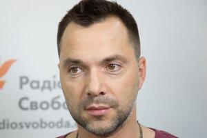 Арестович: Пропуск и встреча этих лиц через линию разграничения, если они состоятся, будут организованы уполномоченными государственными органами Украины