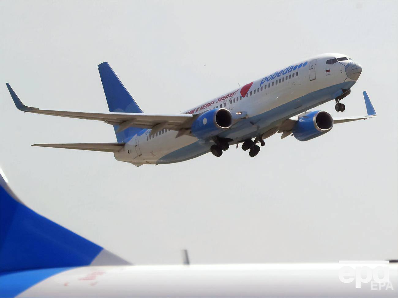 Навальный купил билеты на рейс компании "Победа"