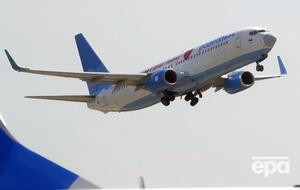 Навальный купил билеты на рейс компании "Победа"