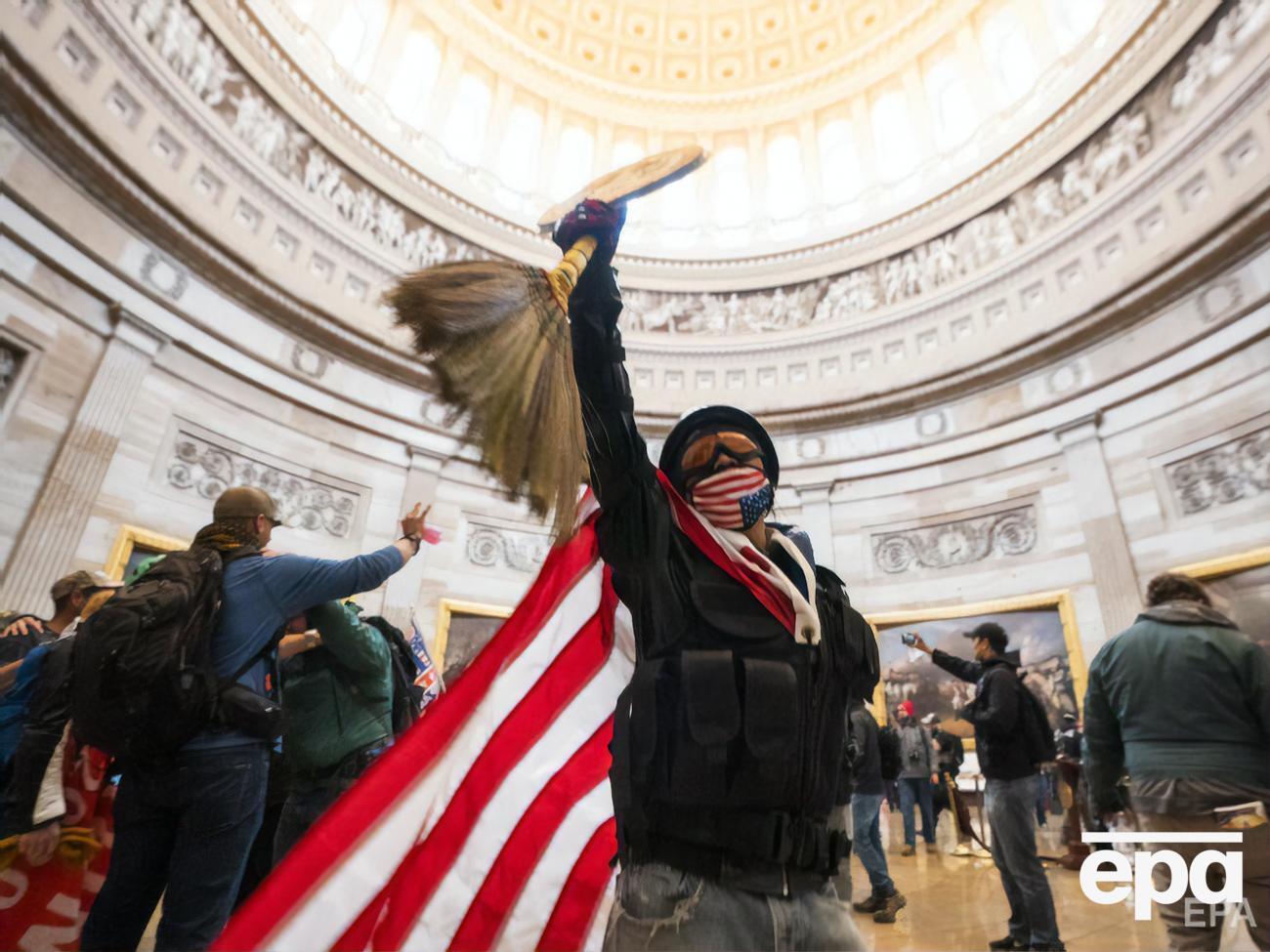 6 січня прибічники Трампа взяли штурмом будівлю Конгресу США