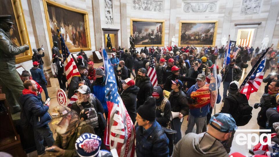 6 января сторонники Трампа ворвались в Капитолий