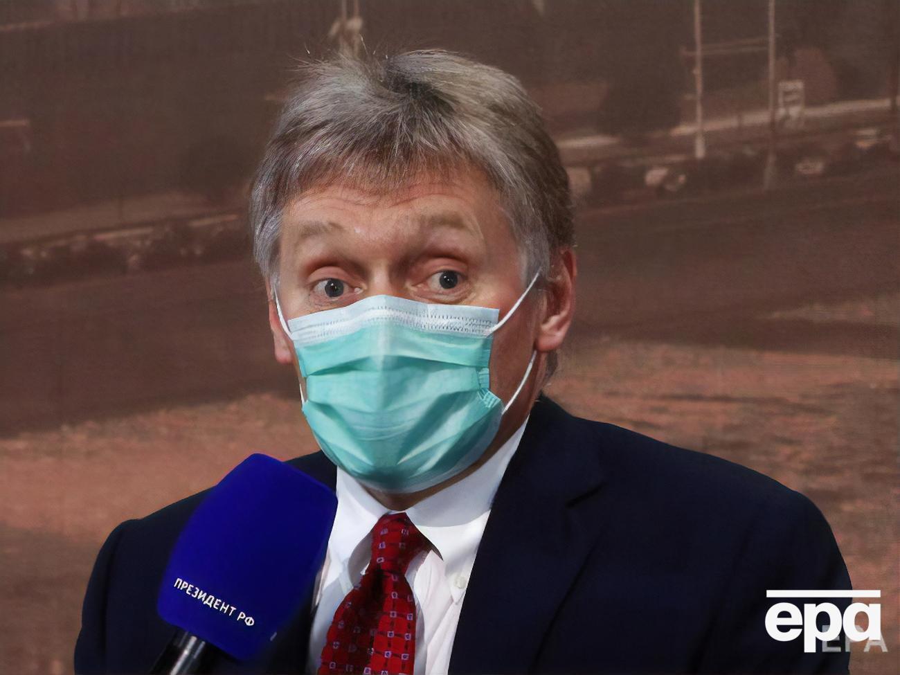 Пєсков поцікавився, чи в Німеччині Навального затримали