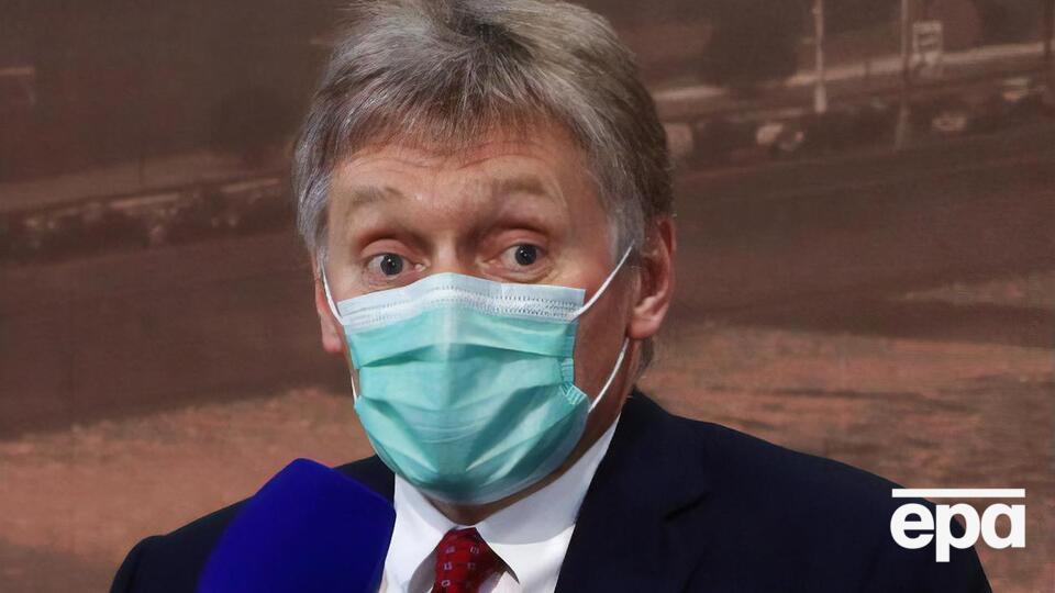 Пєсков поцікавився, чи в Німеччині Навального затримали