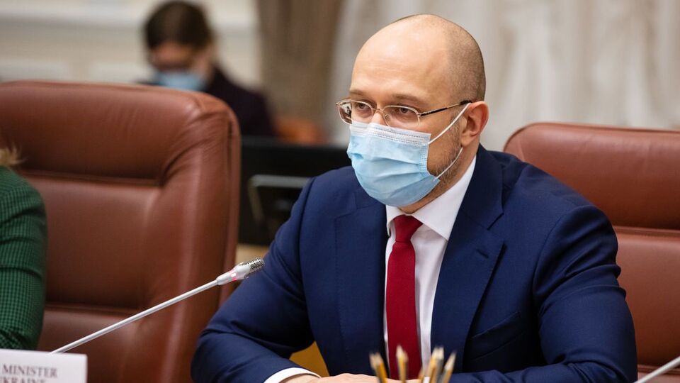 Шмигаль став прем'єром у березні минулого року