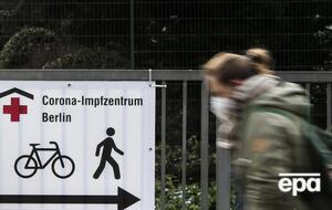 У Німеччині підтвердили понад 2 млн випадків COVID-19