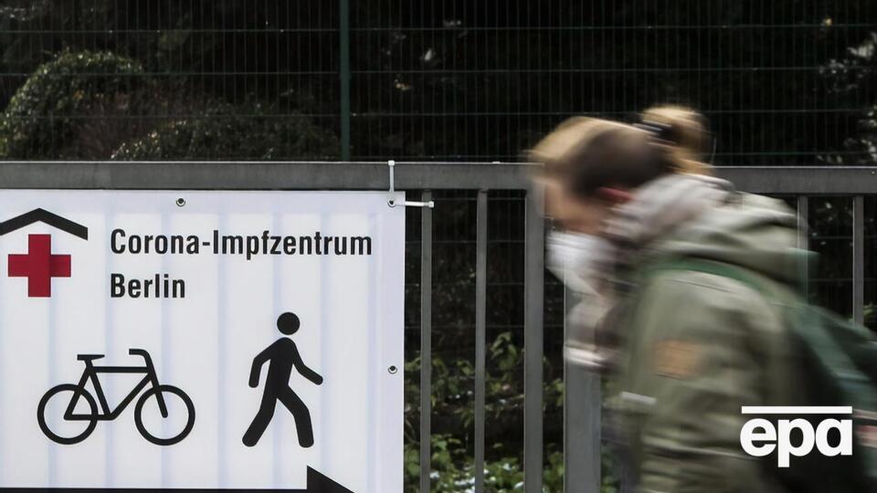 У Німеччині підтвердили понад 2 млн випадків COVID-19