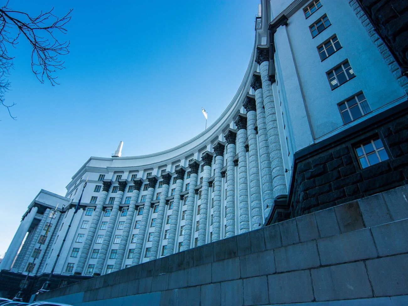 Кабмін провів кадрові перестановки в Держлісагентстві України