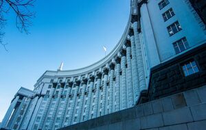 Кабмин провел кадровые перестановки в Гослесагентстве Украины