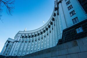 Кабмин провел кадровые перестановки в Гослесагентстве Украины