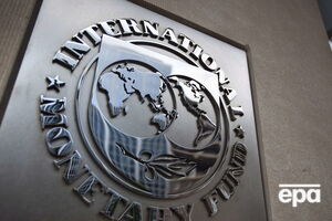 Миссия МВФ возобновила работу в Украине 11 января