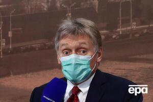 Песков (на фото) отменял конференц-коллы после выхода расследования об отравлении Навального