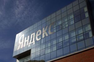 В Україні доступ до "Яндекса" обмежено із травня 2017 року