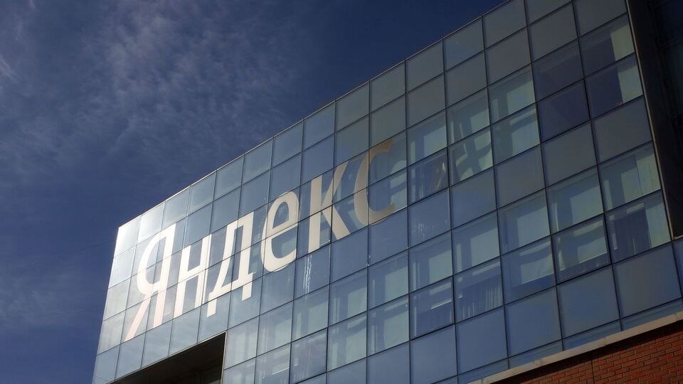 В Україні доступ до "Яндекса" обмежено із травня 2017 року
