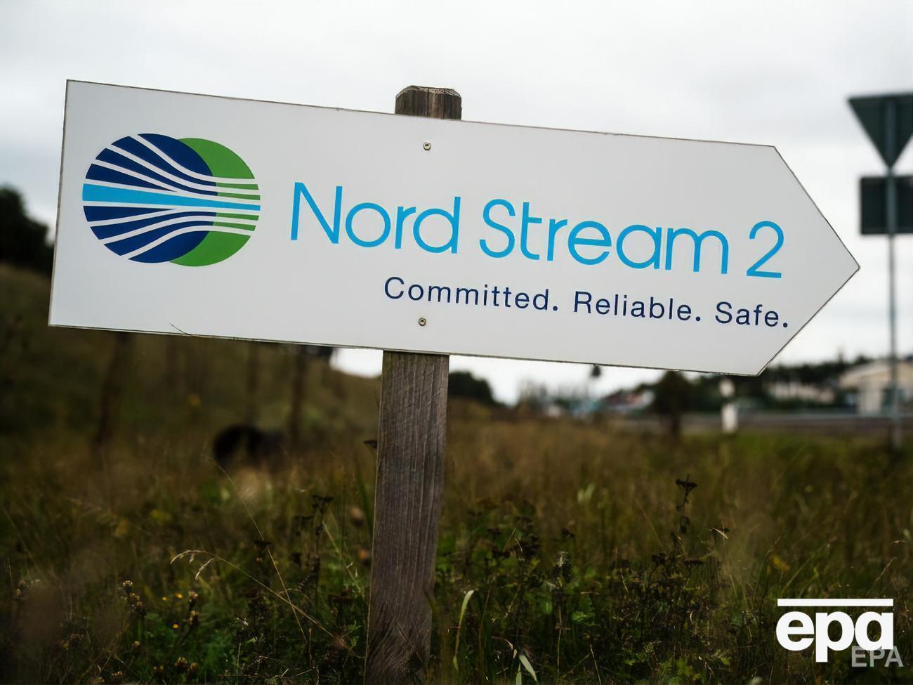 18 января стало известно, что строительство "Северного потока &ndash; 2" в водах Германии приостановили из-за жалобы экологов
