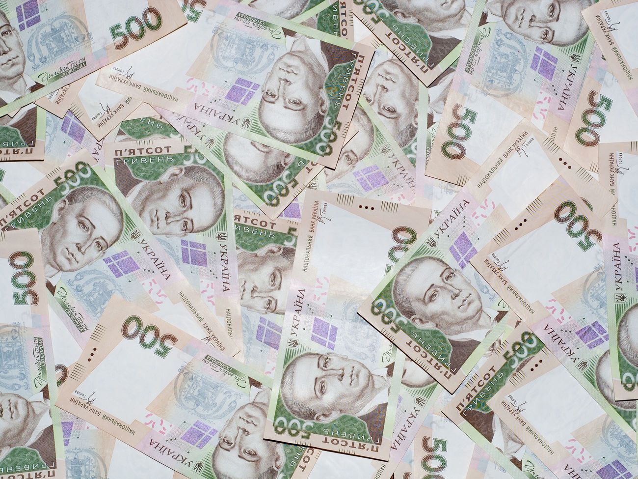 Українцям списали 1,187 млрд грн