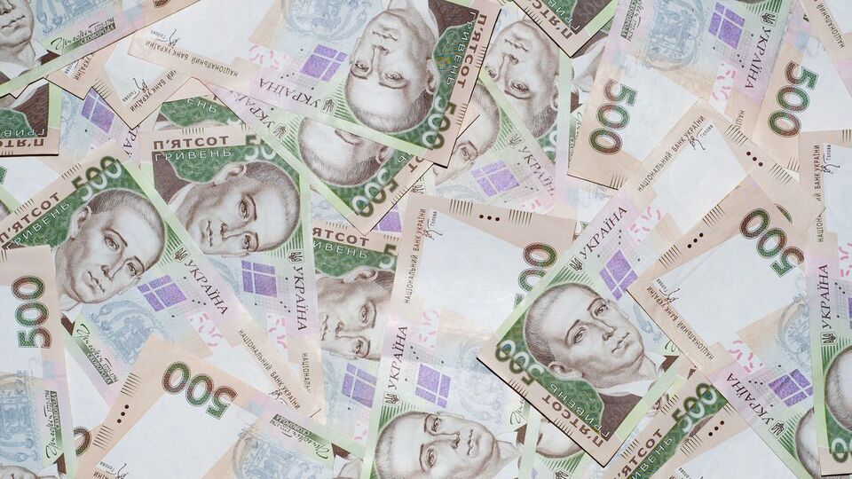 Українцям списали 1,187 млрд грн