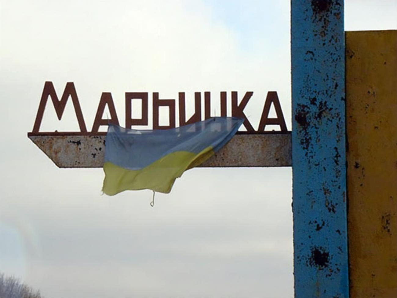 В ТКГ договорились о возобновлении поставок газа в Марьинку