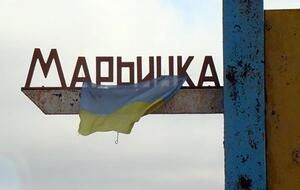 В ТКГ договорились о возобновлении поставок газа в Марьинку