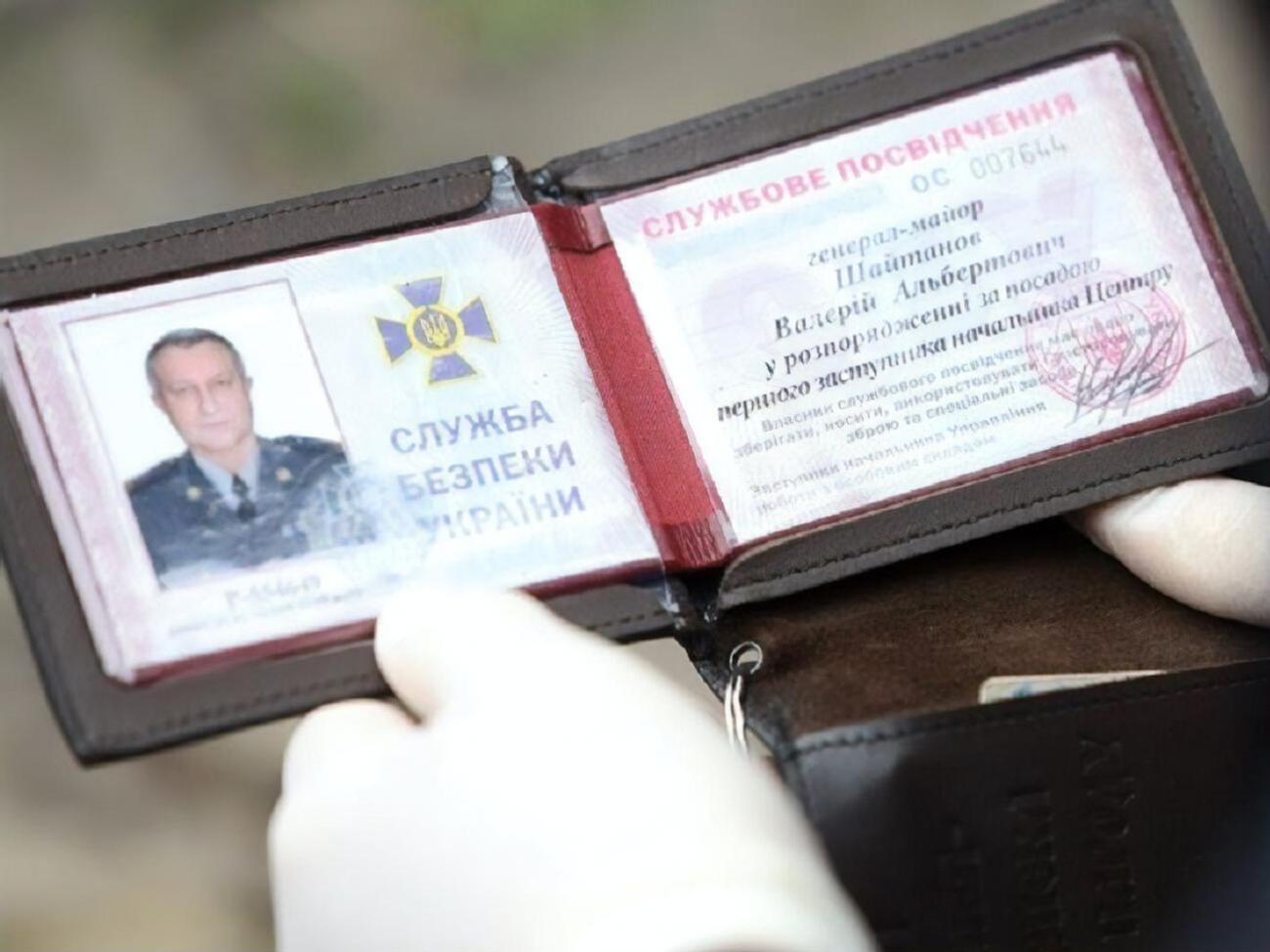 Справа Шайтанова на стадії оголошення обсягу і порядку дослідження доказів