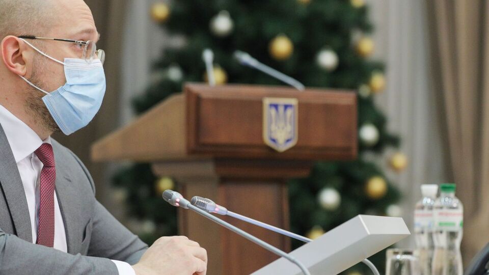 Шмыгаль: Я уверен, что миссия МВФ завершит свою работу в Украине и мы будем двигаться с ними дальше так, как и планировали
