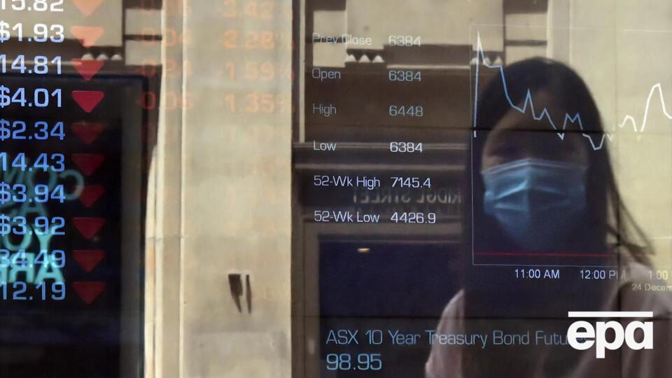 Пандемія завдала багатьом видам бізнесу суттєвої шкоди