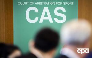 Информацию об апелляции УАФ подтвердили в CAS