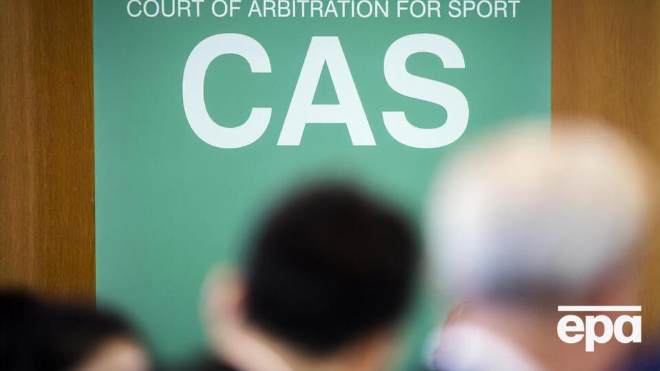 Інформацію про апеляцію УАФ підтвердили в CAS