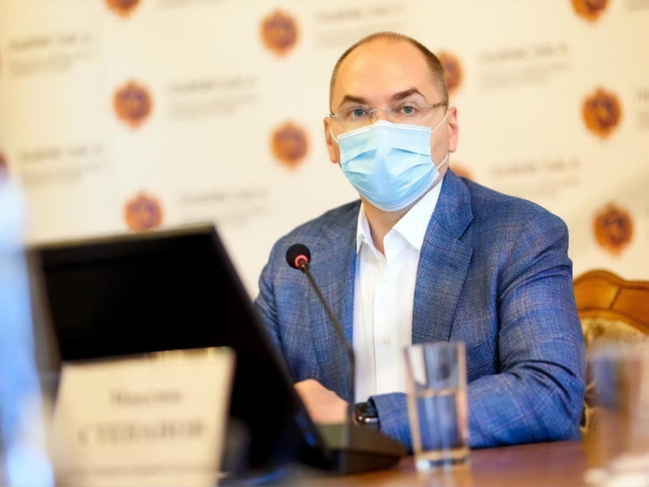 Степанов назвав країни, в яких закуповували ПЛР-тести