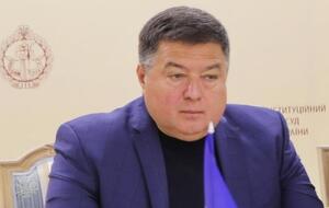 Тупицкого отстранили от должности в конце прошлого года