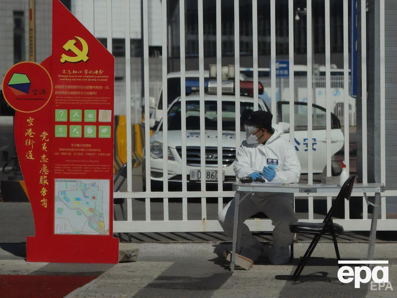 Експерти ВООЗ розслідують причини пандемії коронавірусу