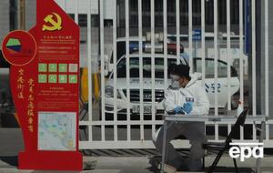 Експерти ВООЗ розслідують причини пандемії коронавірусу