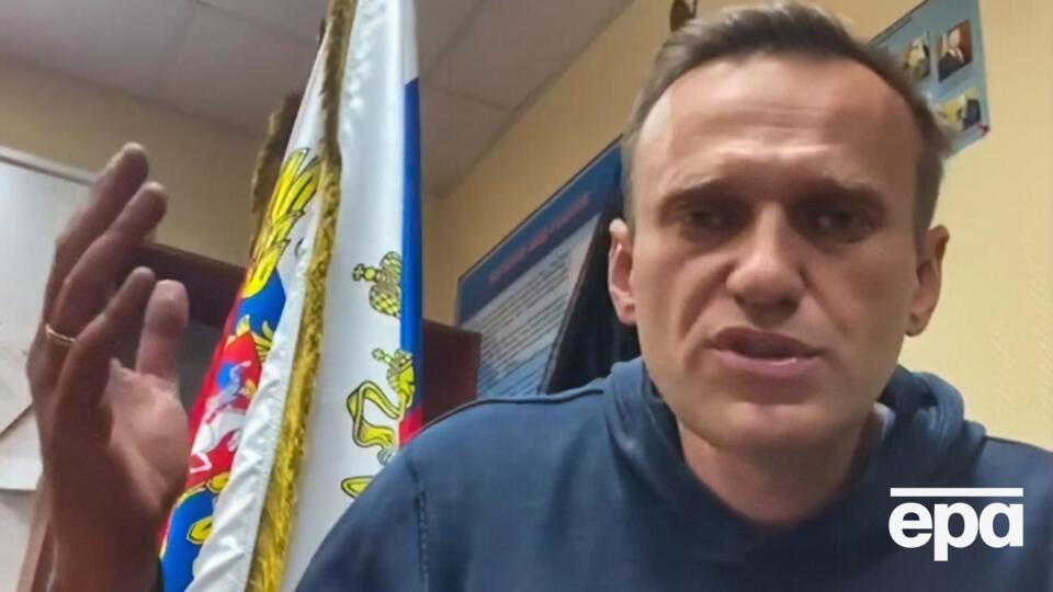 Навальний перебував у федеральному розшуку в Росії із 29 грудня минулого року