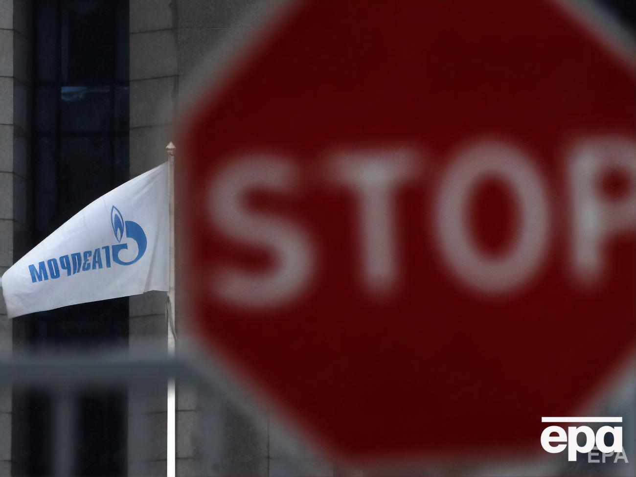 "Газпром" уперше заявив про ймовірне скасування проєкту "Північний потік&nbsp;&ndash; 2" через політичний тиск