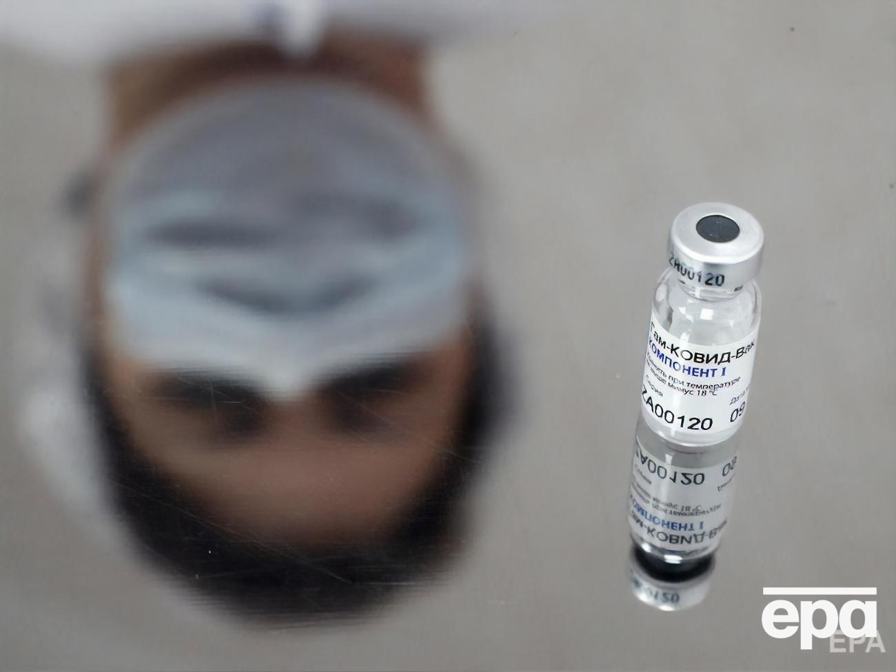 "ЭпиВакКорона"&nbsp;состоит из искусственно синтезированных фрагментов вирусных белков