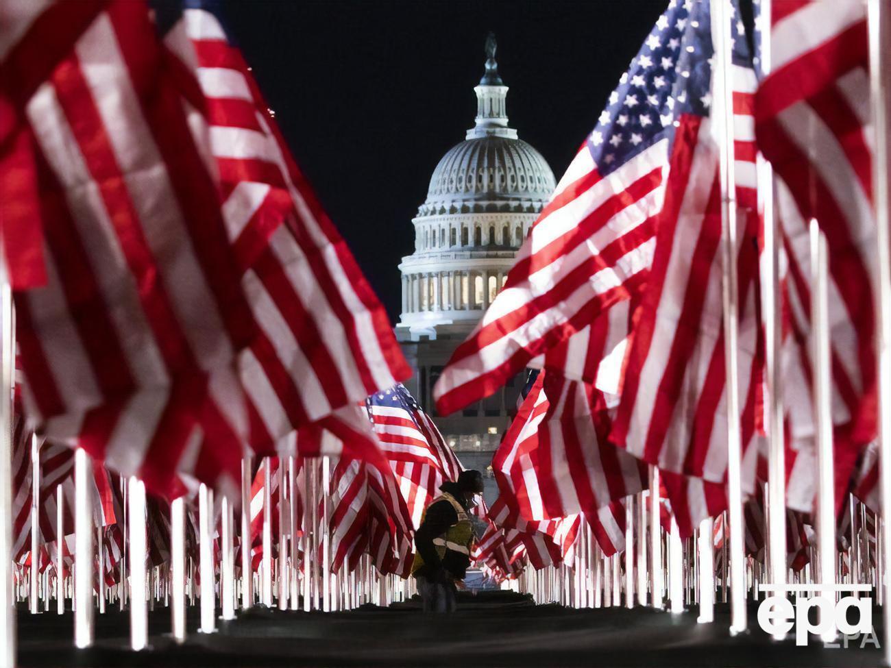Инаугурация Байдена состоится 20 января