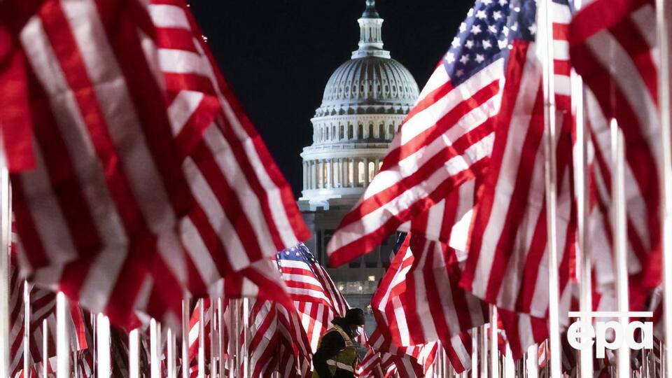 Инаугурация Байдена состоится 20 января